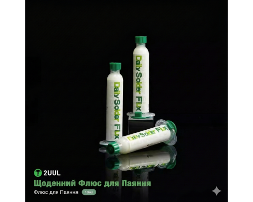 Флюс-гель 2UUL SC14 Daily Solder Flux (10 мл) — Универсальный флюс для пайки