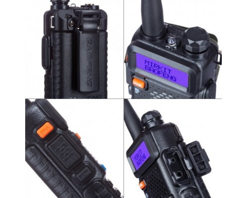 Портативная любительская рация Baofeng UV-5R Портативная любительская рация Baofeng UV-5R