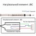 Ручка С245  для паяльных станций Ksger С245 JBC