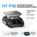 Інтелектуальний паяльний столик FNIRSI HT-P1B (Нагрівальна платформа 150 Вт)