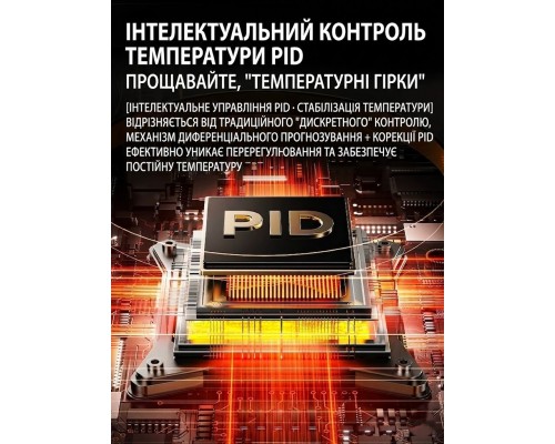 Інтелектуальний паяльний столик FNIRSI HT-P1B (Нагрівальна платформа 150 Вт)