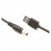 Кабель WITRN USB-A на DC5525 с триггером QC 2.0  QC 3.0 12V 5А  для паяльника TS100 SH72