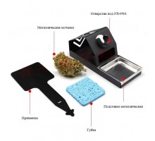 ST91-12 металлическая подставка для паяльника 9501 с губкой, металлической мочалкой и прихваткой