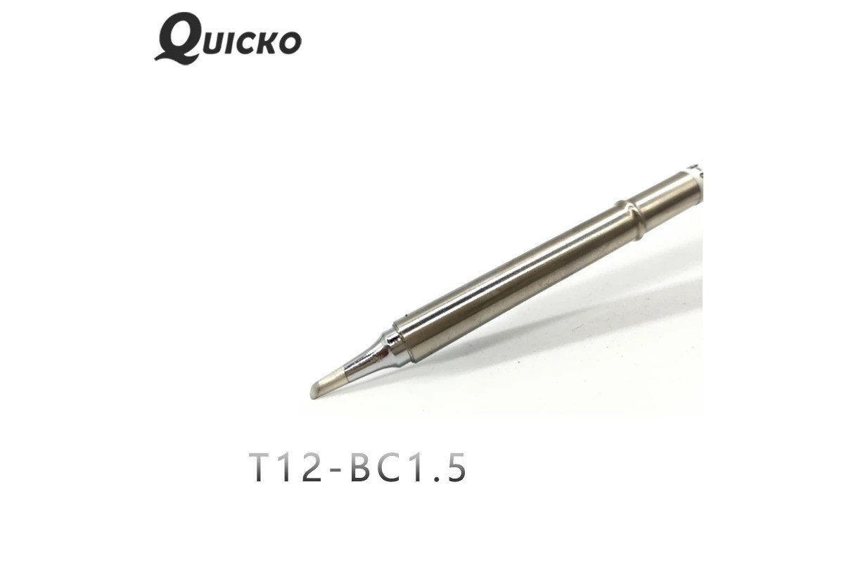 はるかーこ QUICKO-T12-BC15-1200x800.jpg
