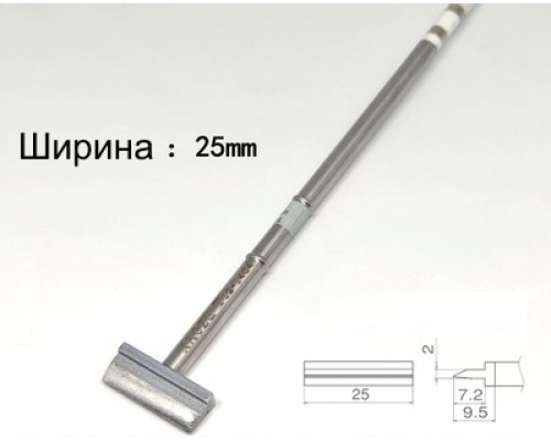 Жало для паяльника T12 KAGZU (HAKKO) T12-1404